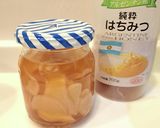 しょうがのはちみつ漬け♡りんご酢入り作り方7写真