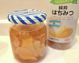 しょうがのはちみつ漬け♡りんご酢入り作り方7写真