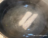 春菊とササミの『まる生ぽん酢』和え作り方2写真