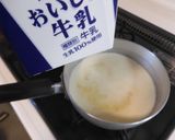 パースニップのポタージュ作り方8写真