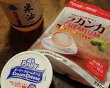 カロリー控えめクリームチーズマフィン作り方10写真