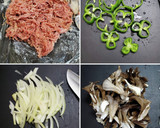簡単激旨！コンビーフと舞茸のピザ作り方1写真