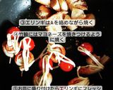 くるくる竹輪マヨ焼き&バジルマヨエリンギ作り方5写真