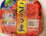 超簡単キムチだけチャーハン作り方3写真