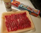 【20分】フライパン焼き肉(1人前)作り方1写真