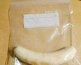 レンジで簡単☆離乳食バナナミルクパン粥作り方5写真