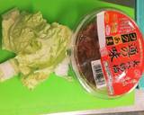 豚キムチーズ丼♡作り方3写真
