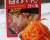 おでん風味のにんじん：冷凍お弁当ストック作り方4写真