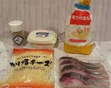 ◈鱈のパリパリチーズ焼◈#旨み塩レシぴ◈作り方1写真