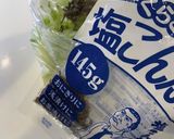 無限レタス作り方1写真