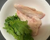 チキンと春菊のソテー作り方1写真