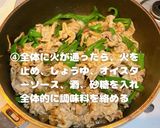 コスパ最強！チンジャオロース風作り方5写真