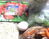 牛乳＋白だしで、具だくさんの煮込みうどん作り方1写真