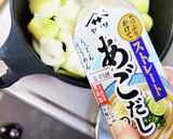 あごだしで簡単!えびとじゃがいもの煮物作り方4写真