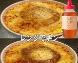 美味ドレ蜂蜜コールスローチーズハンバーグ作り方1写真