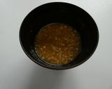 たらのねぎ味噌焼き作り方3写真