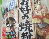 一銭焼き！醤油味のお好み焼き作り方1写真