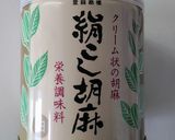 片栗粉でお手軽濃厚胡麻豆腐作り方6写真