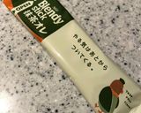 牛乳×レンジであたため作り方3写真