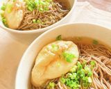 卵とチーズの油揚げ巾着作り方11写真