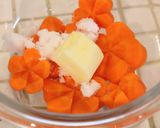 梅にんじんグラッセ作り方4写真