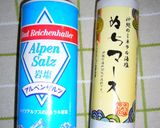 サクサク♪春菊のかき揚げ作り方4写真