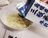 さつまいもスコーン作り方6写真