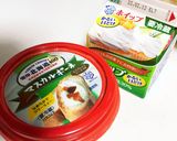 クリスマスに♬ツリーケーキのティラミス風作り方12写真