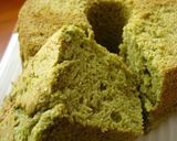 シフォンケーキ　抹茶作り方7写真