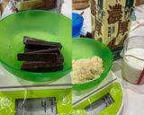 牛乳活用！おいしいミルクチョコぷりん作り方2写真