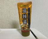 豆豉醬が決め手！おいしい回鍋肉作り方2写真