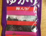 ちりめん山椒＆ゆかりのまぜごはん作り方2写真