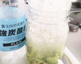 キウイフレッシュ!作り方3写真