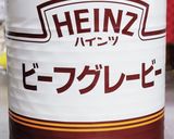 ミンチパイ(ミートパイ)作り方7写真