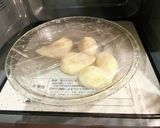 【簡単】海老芋まんじゅうほっこりおすまし作り方3写真