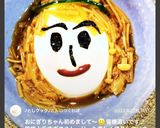 お豆腐茶髪君♪作り方82写真