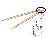 キャラ弁✩クリスマス♬サンタさん弁当作り方7写真
