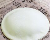 極上スィートポテトの♕ガレット・デ・ロワ作り方31写真