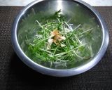 ボッタルガと水菜のピザ作り方3写真