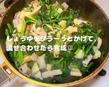 ほうれん草のご飯が進むおかず作り方10写真