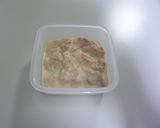 簡単！厚揚げのマヨ味噌チーズ焼き！作り方1写真