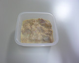 簡単！厚揚げのマヨ味噌チーズ焼き！作り方1写真