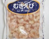 創作旅館風シリーズ/エビピラフ風釜飯作り方3写真