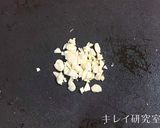 ［簡単副菜］ほうれん草ソテーで免疫力UP作り方2写真
