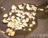 ［簡単副菜］ほうれん草ソテーで免疫力UP作り方3写真