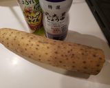 【15分】焼き長芋(1人前)作り方1写真