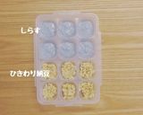 ひきわり納豆(離乳食 中期)作り方1写真