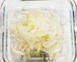 簡単もう一品！大根ツナサラダ作り方2写真