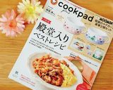 コンビニみたいなツナマヨꕤおにぎりの具ꕤ作り方6写真