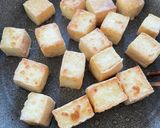☆ヤンニョム厚揚げ☆作り方3写真